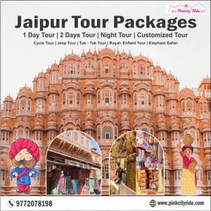 Must book jaipur tour packages by local tour operator